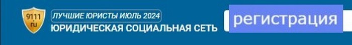 Лучшие и проверенные биржи для заработка на написание статей в 2024 году